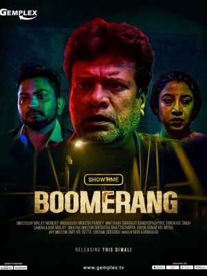 Boomerang 2021 Hdrip